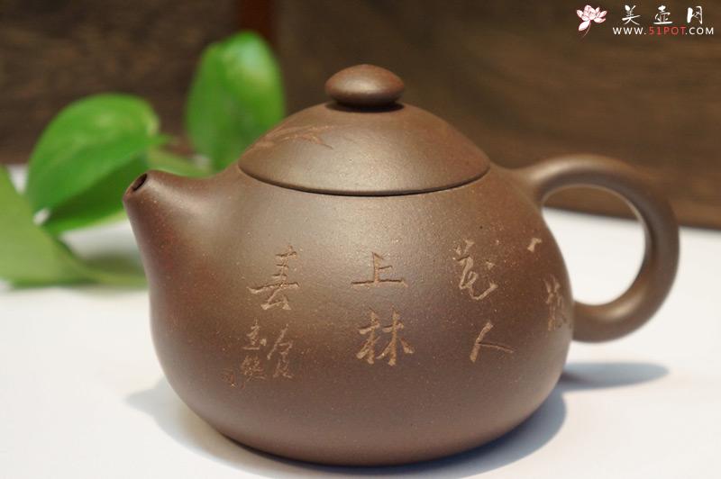 紫砂壶图片：文旦 民国老紫泥 - 美壶网