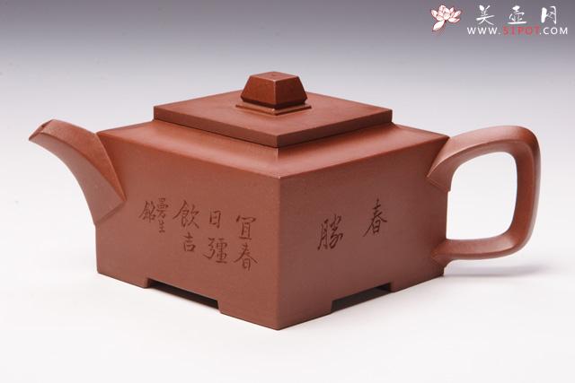 紫砂壶图片：春胜四方壶 - 美壶网