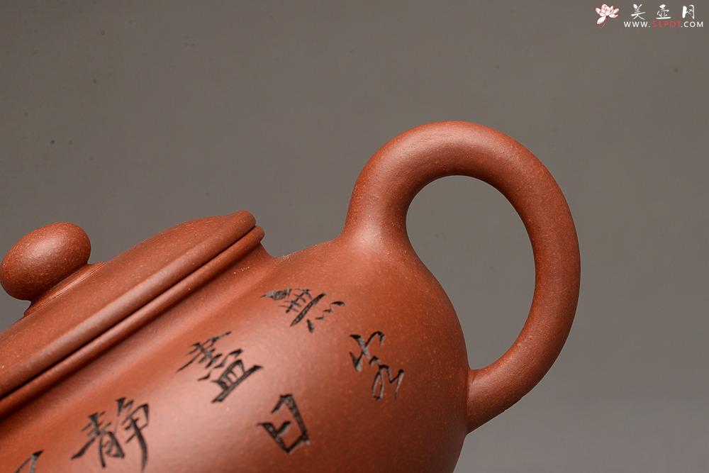 紫砂壶图片：端庄典雅 顾小英新作  全手紫韵 - 美壶网