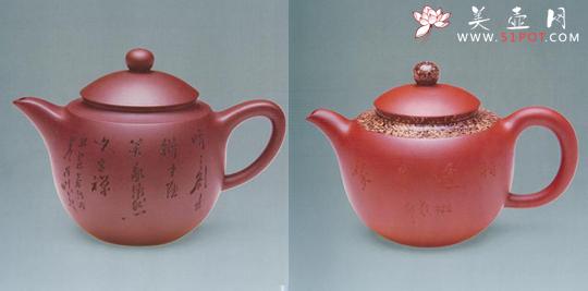 紫砂壶图片：禅缘壶 - 美壶网