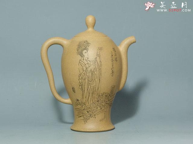 紫砂壶图片：美人图－西施、昭君、杨贵妃、貂蝉 - 美壶网