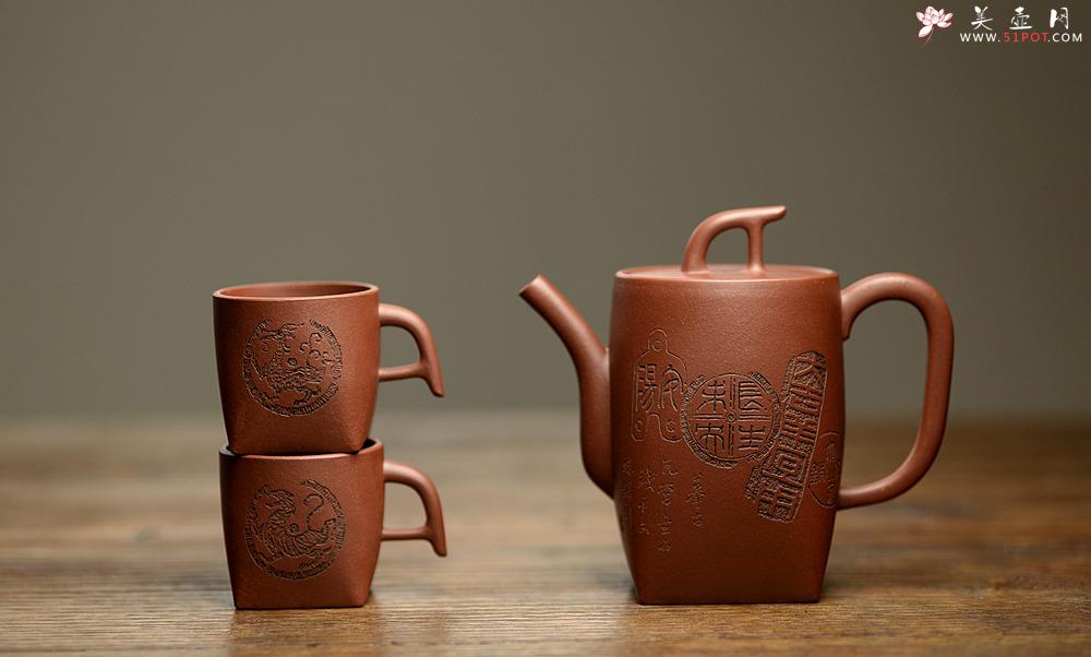 紫砂壶图片：詹黎明经典代表作 方圆之美 紫玉金砂 全手汉韵套组 张听刚装饰 金农清味~ - 美壶网