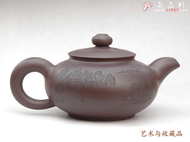 紫砂壶图片：欣欣向荣 - 美壶网