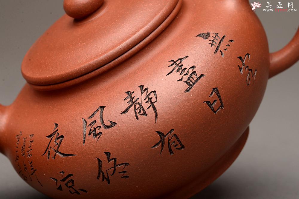 紫砂壶图片：端庄典雅 顾小英新作  全手紫韵 - 美壶网