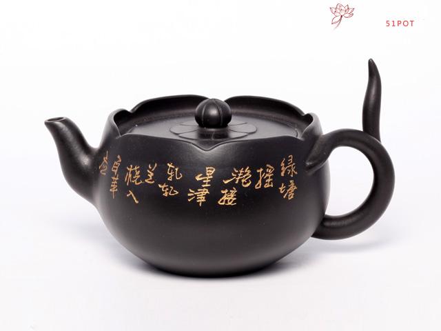 紫砂壶图片：荷塘 - 美壶网