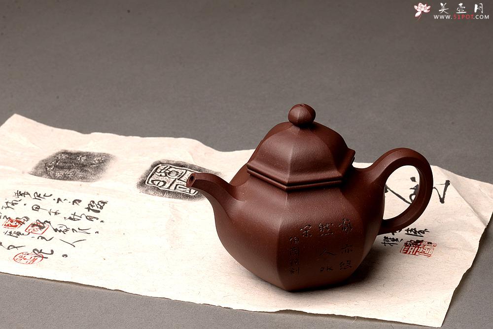 紫砂壶图片：刘世涛新作 紫砂和书画的碰撞~ 文气袭人 全手六方掇球 证书是壶之拓片 - 美壶网