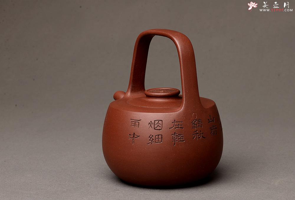 紫砂壶图片：钱建荷全手新作 福乐提梁 做工精致 国助袁德波装饰 - 美壶网