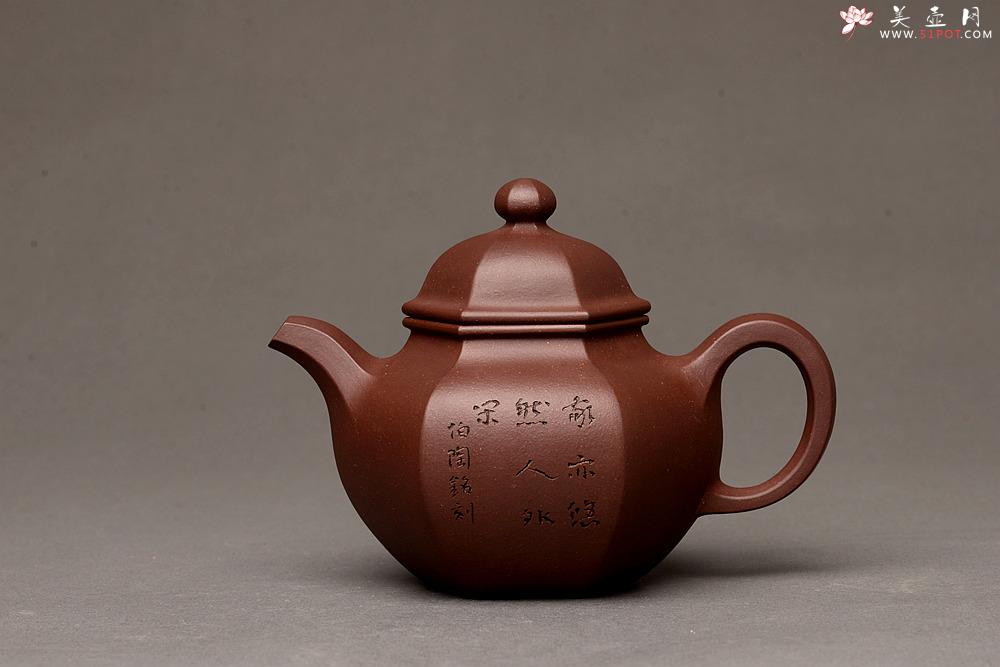 紫砂壶图片：刘世涛新作 紫砂和书画的碰撞~ 文气袭人 全手六方掇球 证书是壶之拓片 - 美壶网