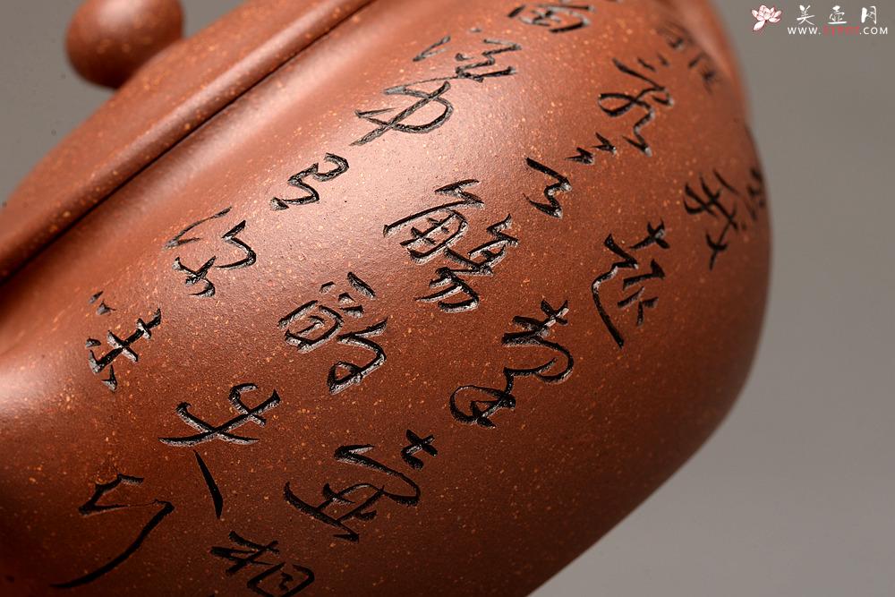 紫砂壶图片：老辣双刀 行云流水 优质紫泥调砂 全手宝珠 饱满直流 - 美壶网