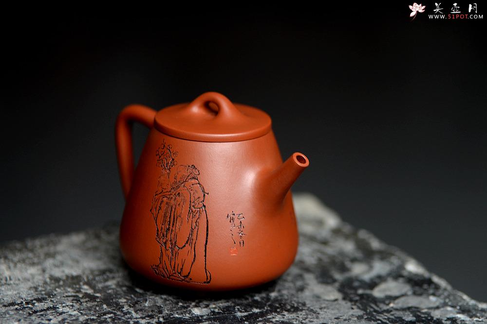 紫砂壶图片：原矿赵庄朱泥高石瓢 高挑有力 实用茶器 - 美壶网