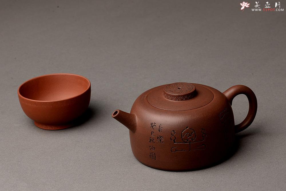 紫砂壶图片：寓意吉祥 稳重典雅 精工全手四灵井栏 - 美壶网