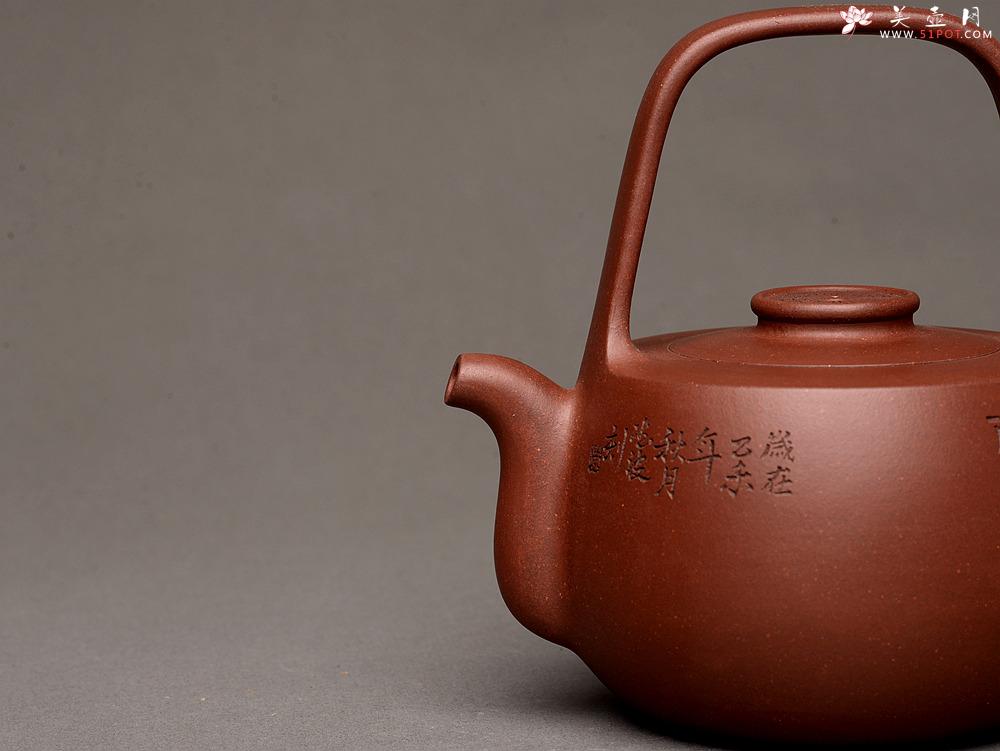 紫砂壶图片：钱建荷全手新作 福乐提梁 做工精致 国助袁德波装饰 - 美壶网