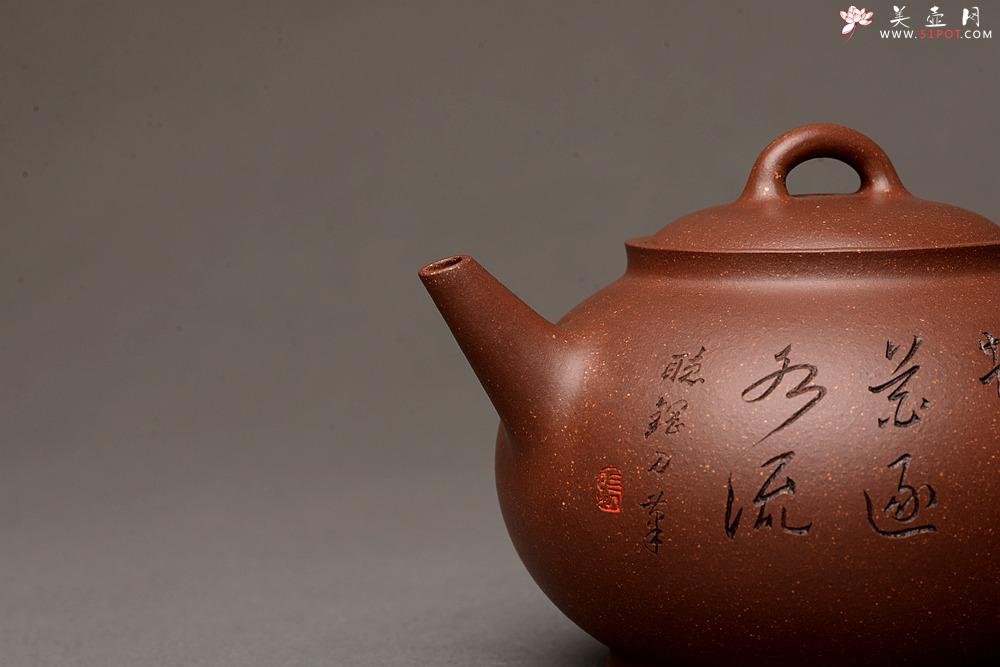 紫砂壶图片：俊秀之作 清悟 张听刚精心装饰   - 美壶网