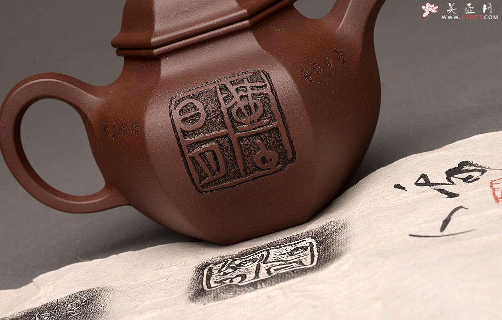 紫砂壶图片：刘世涛新作 紫砂和书画的碰撞~ 文气袭人 全手六方掇球 证书是壶之拓片 - 美壶网