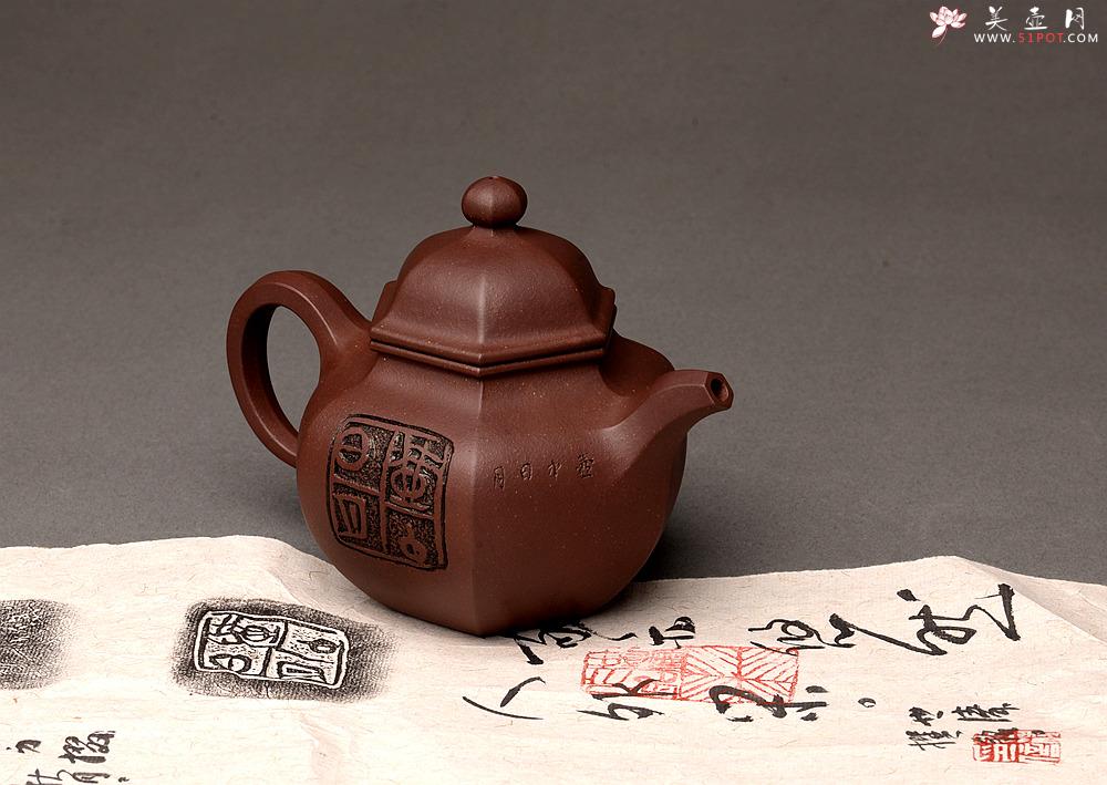 紫砂壶图片：刘世涛新作 紫砂和书画的碰撞~ 文气袭人 全手六方掇球 证书是壶之拓片 - 美壶网