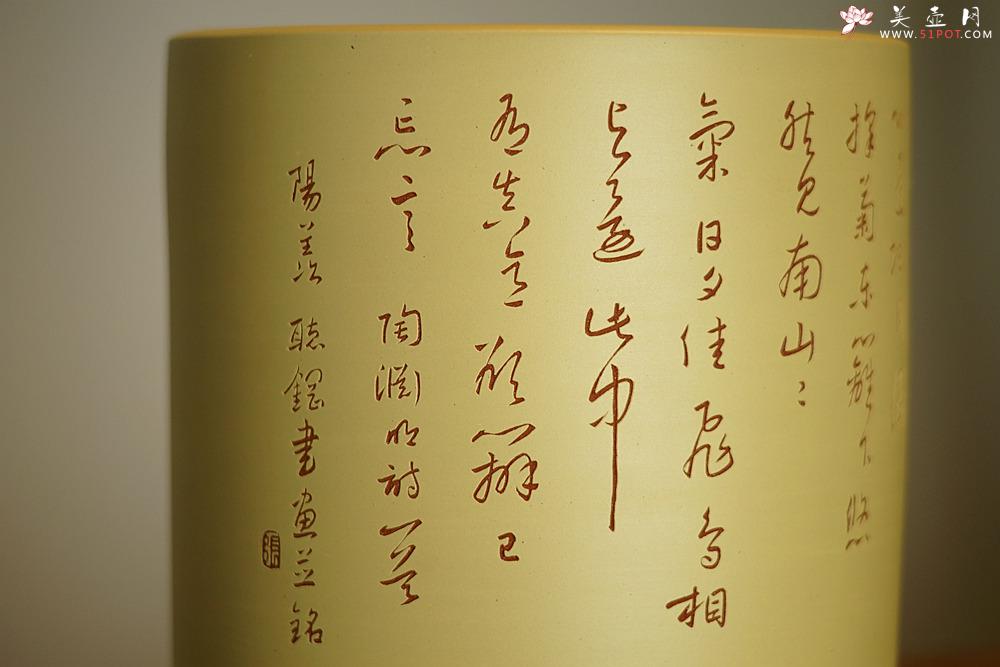 紫砂壶图片：张听刚笔筒 高士赏菊图 以刀代笔 行云流水 老辣精炼 - 美壶网