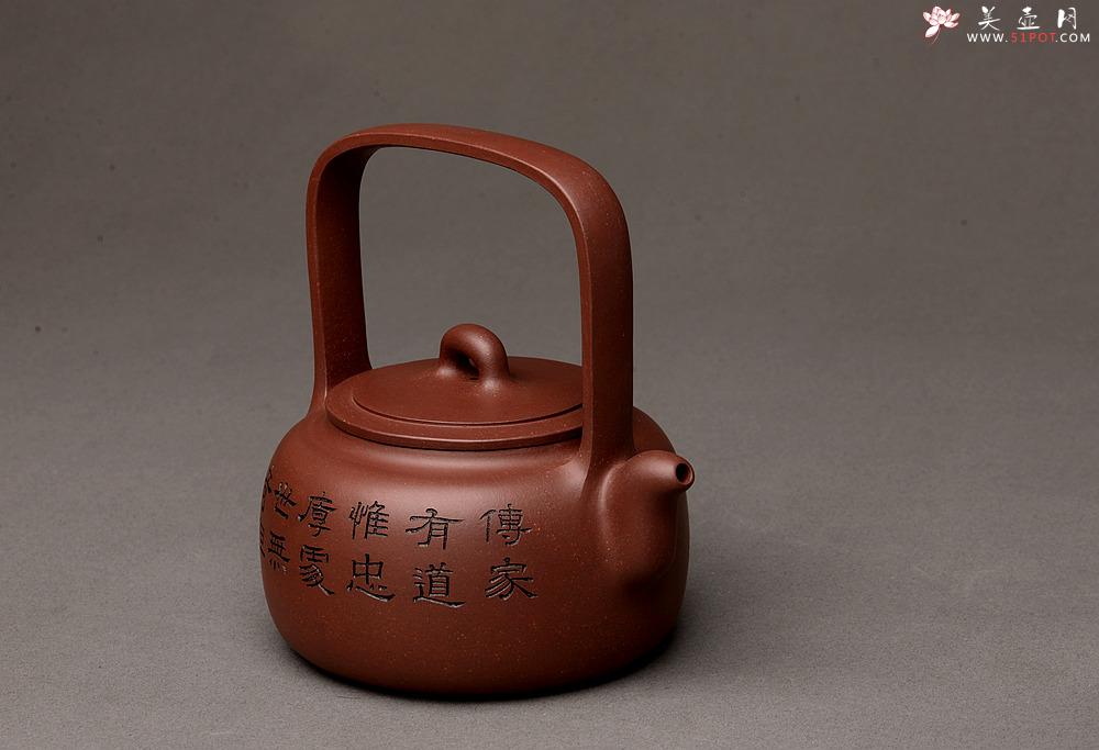 紫砂壶图片：钱建荷全手新作 环玉提梁 做工精致 浑厚大气 国助袁德波装饰  - 美壶网