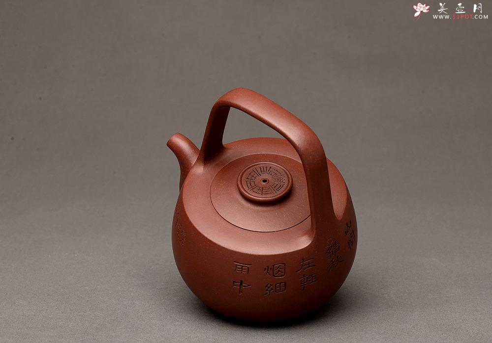 紫砂壶图片：钱建荷全手新作 福乐提梁 做工精致 国助袁德波装饰 - 美壶网