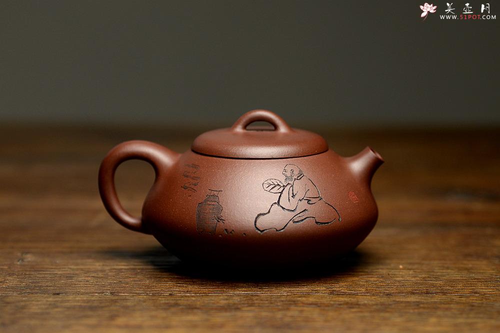 紫砂壶图片：钱伟刚新品 古拙有趣 灵巧可人 玄达石瓢 - 美壶网