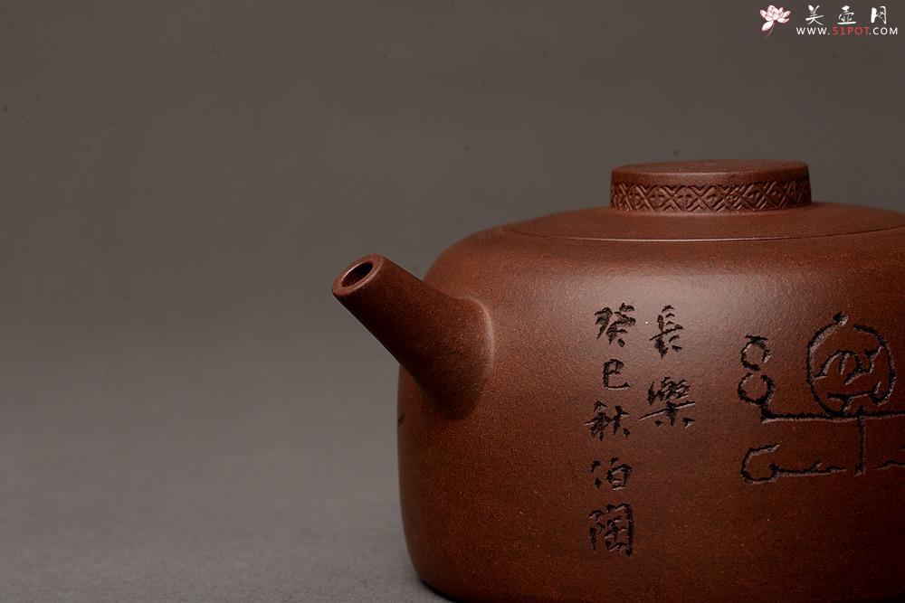 紫砂壶图片：寓意吉祥 稳重典雅 精工全手四灵井栏 - 美壶网