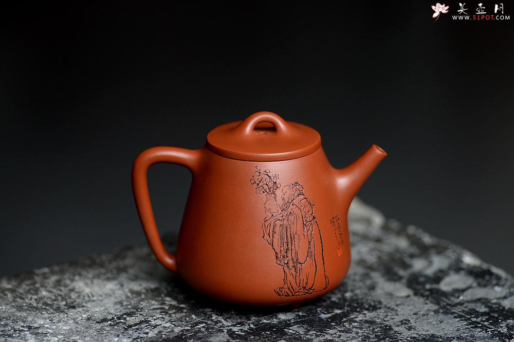 紫砂壶图片：原矿赵庄朱泥高石瓢 高挑有力 实用茶器 - 美壶网
