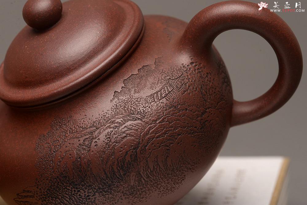 紫砂壶图片：优质老底料 李彦雄通景山水 全手掇球 饱满厚重 精品 - 美壶网