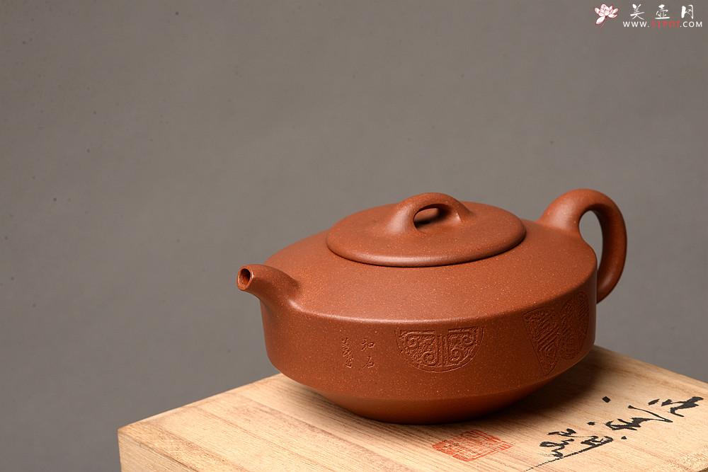 紫砂壶图片：万阗阗作品 国师和石精心装饰瓦当 全手扁石 古味韵长~ - 美壶网