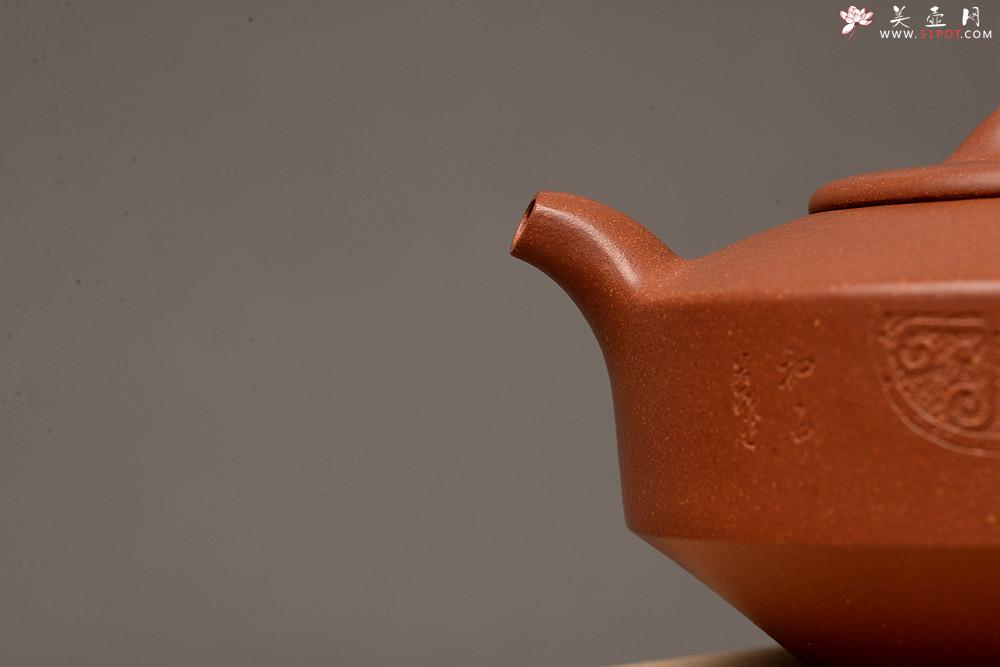 紫砂壶图片：万阗阗作品 国师和石精心装饰瓦当 全手扁石 古味韵长~ - 美壶网