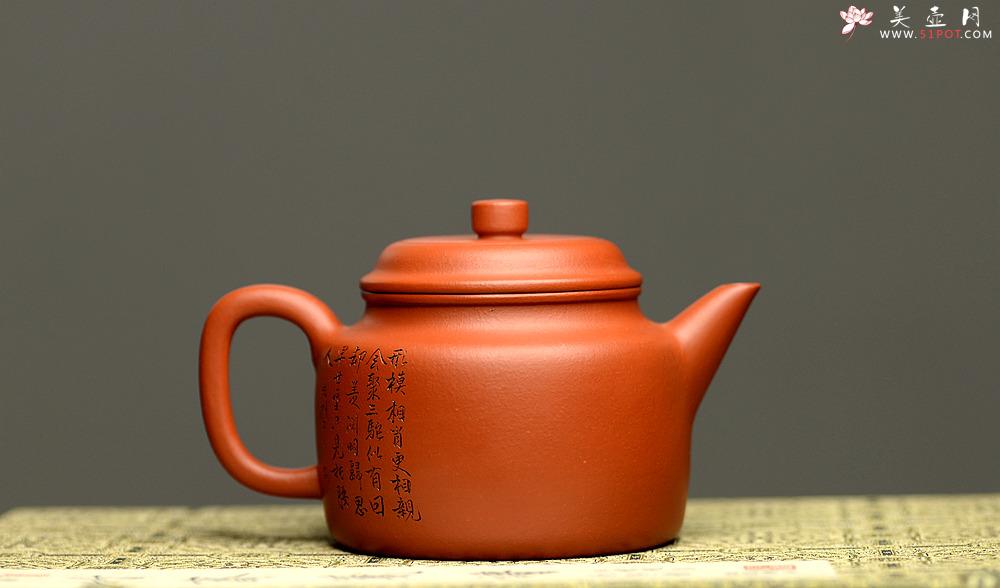 紫砂壶图片：钱伟刚精心装饰三陀图 经典实用 优质朱泥 德中 - 美壶网