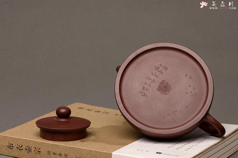 紫砂壶图片： 优质底料 李彦雄通景山水 全手小半月 古体山水 - 美壶网