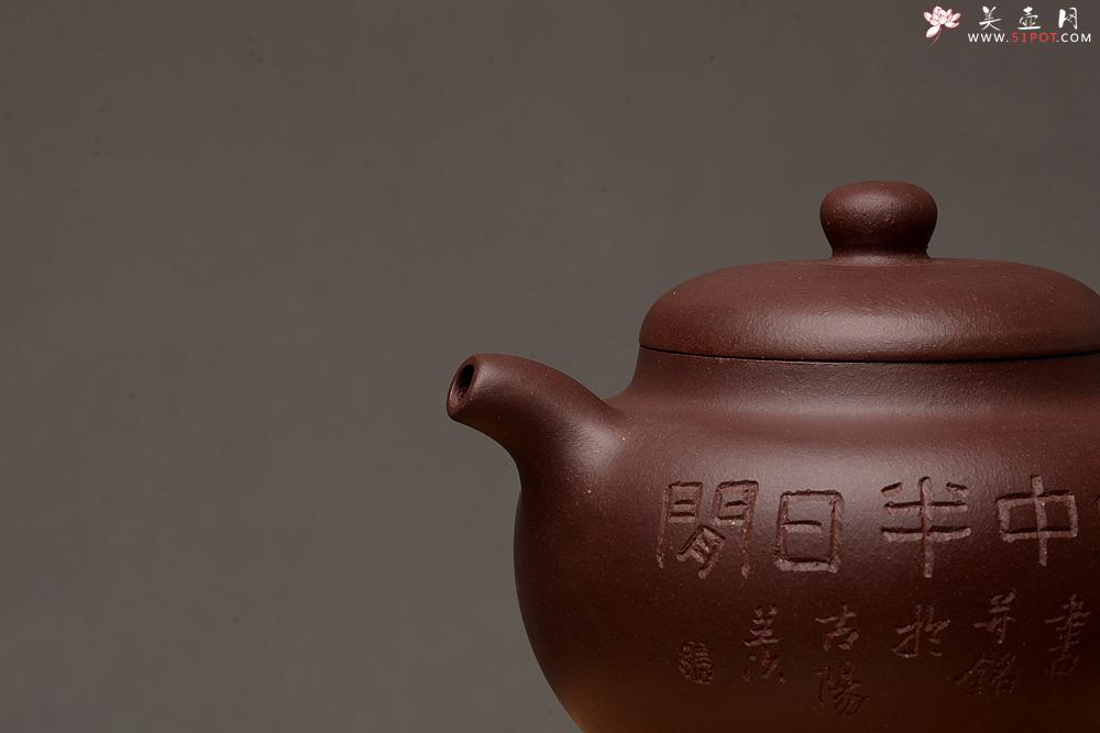 紫砂壶图片：张智耀新作 饱满敦厚 全手圆乐 张听刚装饰 - 美壶网