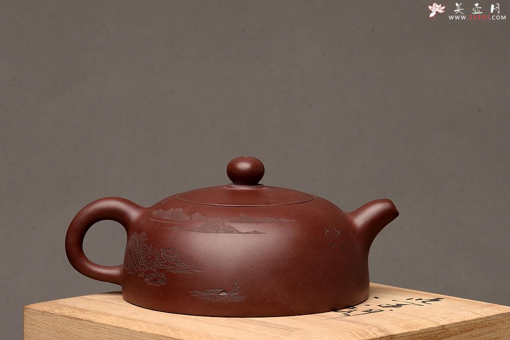 紫砂壶图片： 优质底料 李彦雄通景山水 全手小半月 古体山水 - 美壶网