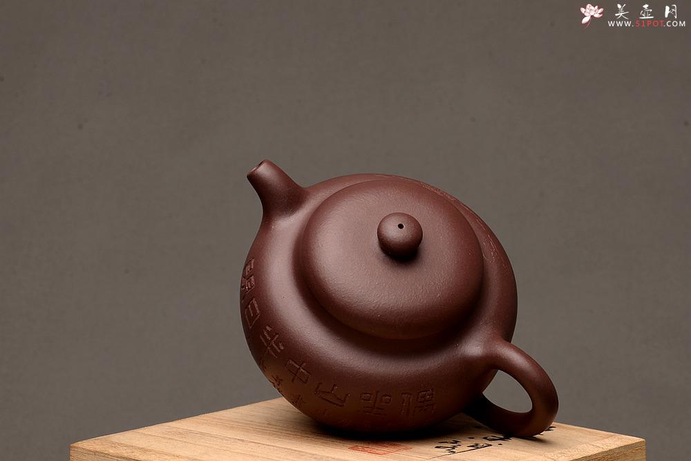紫砂壶图片：张智耀新作 饱满敦厚 全手圆乐 张听刚装饰 - 美壶网