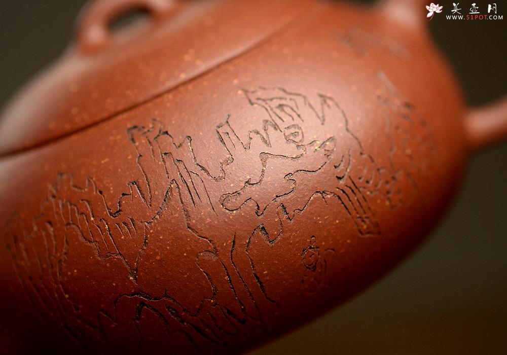 紫砂壶图片：美壶特惠 路达全手新品 温润可人 扁而不僵 全手扁腹 - 美壶网