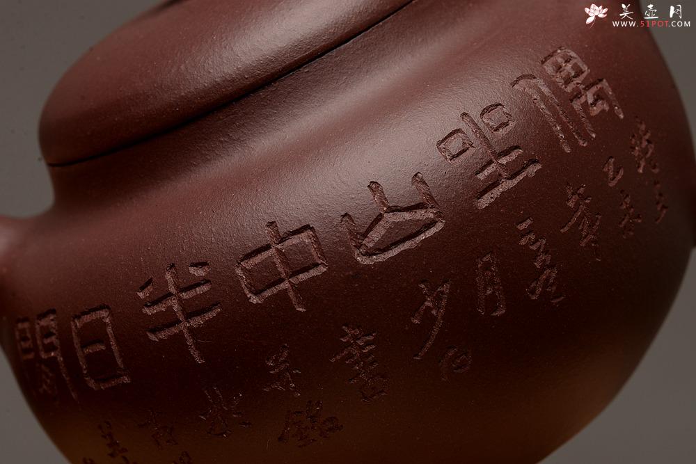 紫砂壶图片：张智耀新作 饱满敦厚 全手圆乐 张听刚装饰 - 美壶网