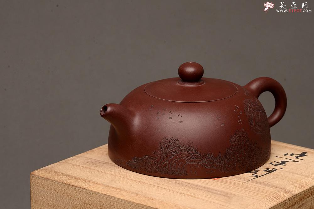 紫砂壶图片： 优质底料 李彦雄通景山水 全手小半月 古体山水 - 美壶网