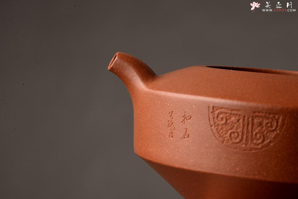 紫砂壶图片：万阗阗作品 国师和石精心装饰瓦当 全手扁石 古味韵长~ - 美壶网