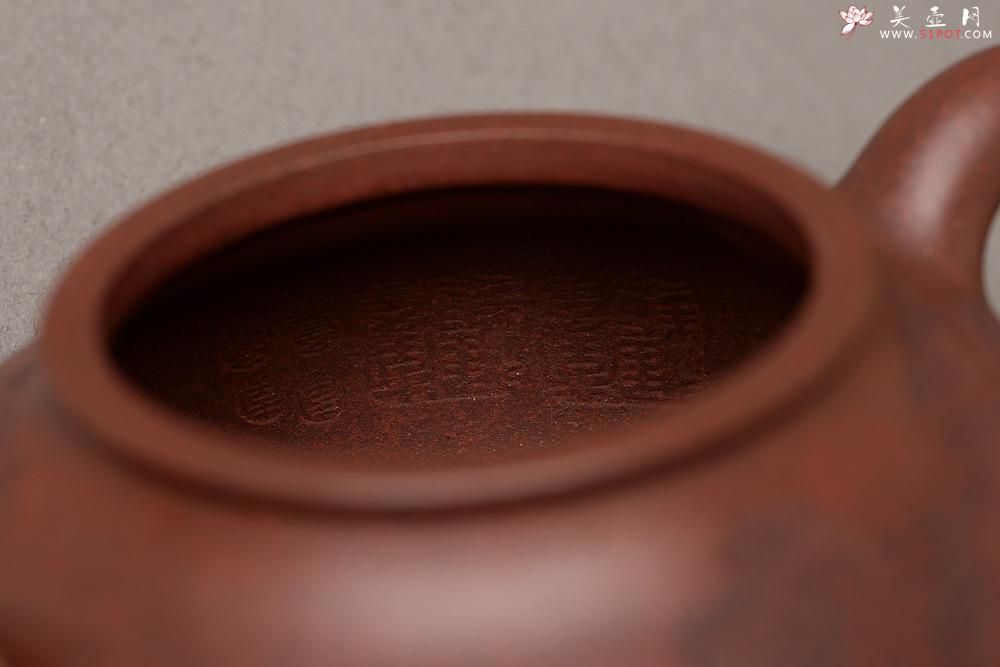 紫砂壶图片：优质老底料 李彦雄通景山水 全手掇球 饱满厚重 精品 - 美壶网