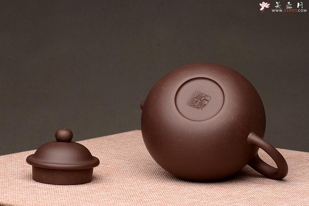 紫砂壶图片：美壶特惠 老味经典 大亨掇球 实用大品 - 美壶网