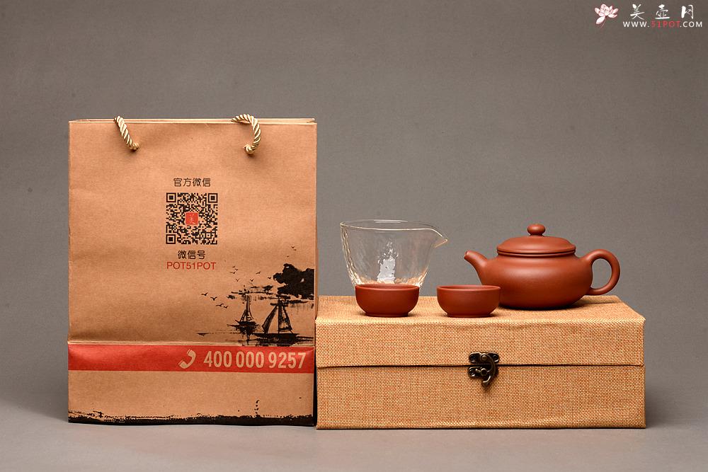 紫砂壶图片：年终回馈 美壶特惠 美壶套壶 送礼自用佳品 - 美壶网
