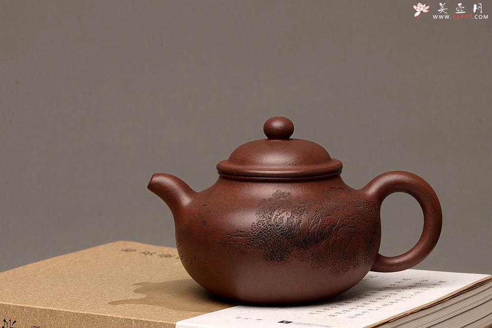 紫砂壶图片：优质老底料 李彦雄通景山水 全手掇球 饱满厚重 精品 - 美壶网