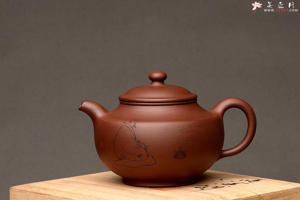 紫砂壶图片：灵巧喜人  宝鼎 - 美壶网