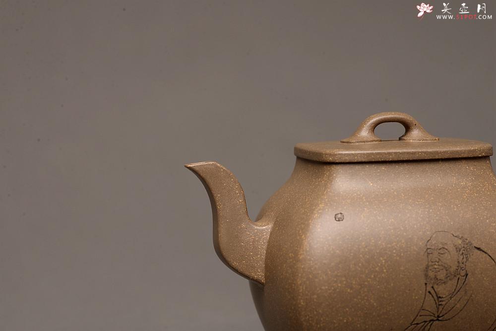 紫砂壶图片：顾文君乙未冬新品 平稳秀美 随方就圆 优质青段 全手雅亭四方 - 美壶网