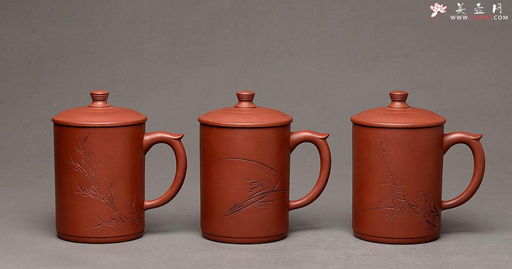 紫砂壶图片：格调雅玩 陆轶舟老师精刻~梅 兰 竹 好料盖杯  - 美壶网