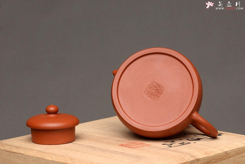 紫砂壶图片：美壶特惠 优质朱泥 娇艳迷人 逸公 秀气可人 - 美壶网