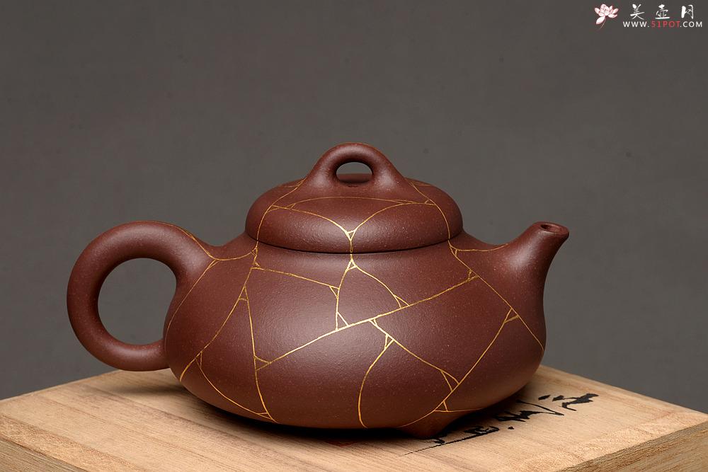 紫砂壶图片：俞欣荣新作 真金装饰 冰纹石瓢 徐家风格~ 做工精致 美壶特惠 - 美壶网