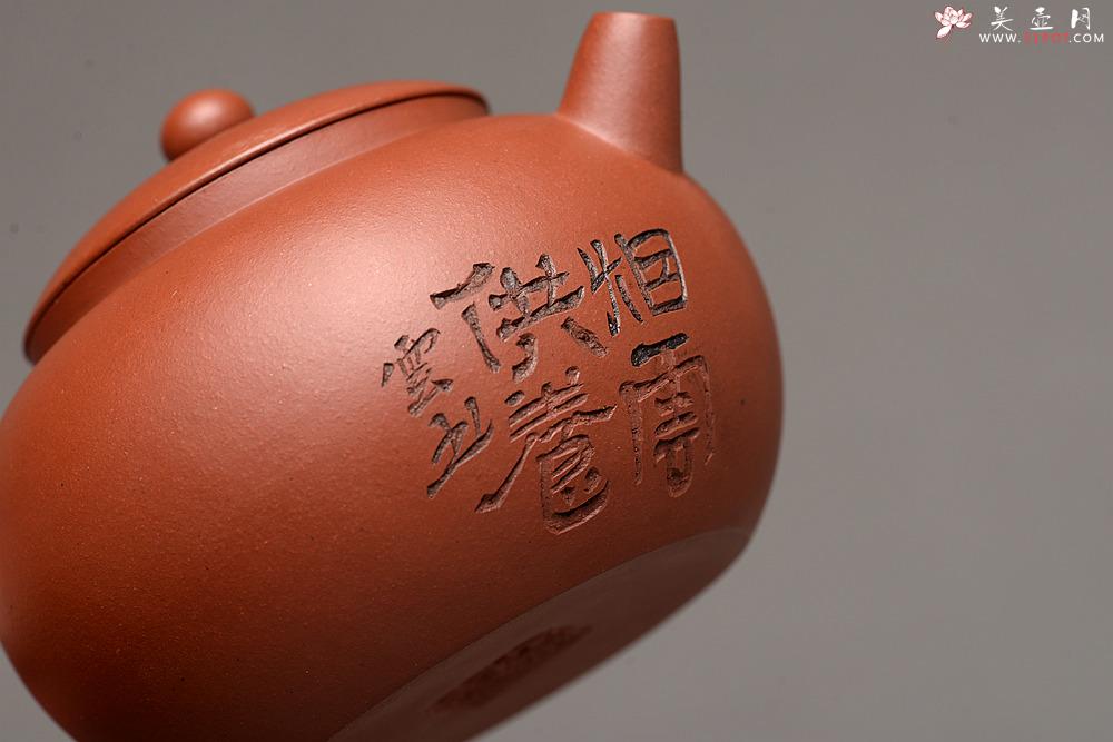 紫砂壶图片：美壶特惠 优质红皮龙 古朴有趣 实用耐品  元婴 杀茶利器 - 美壶网