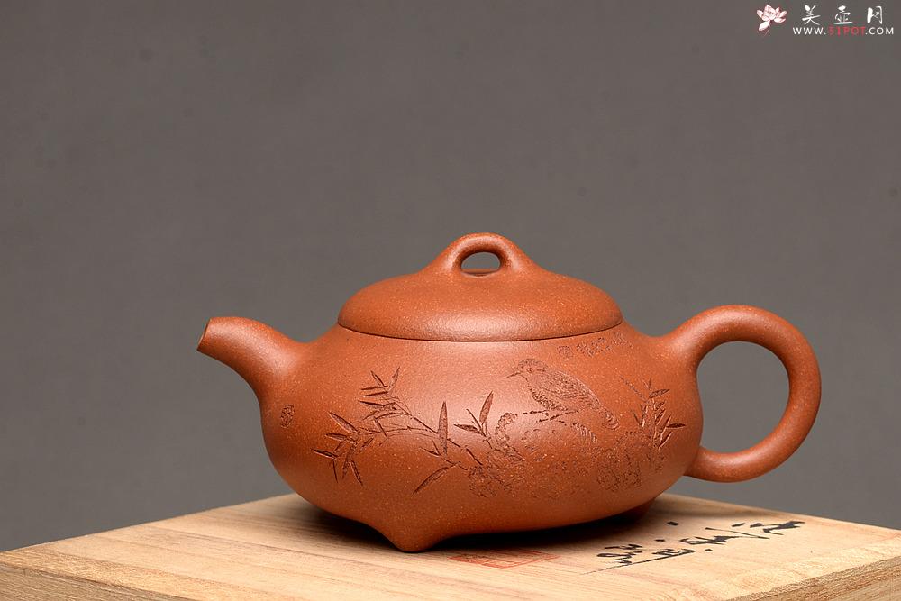 紫砂壶图片：文气十足 三足石瓢 降坡泥  - 美壶网