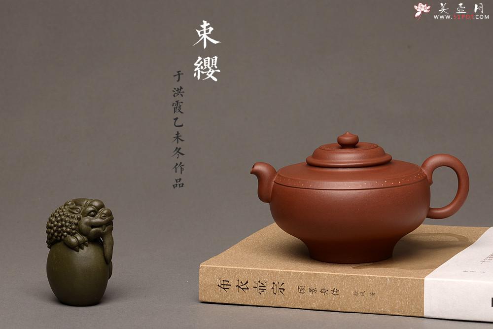 紫砂壶图片：于洪霞乙未年全手作品 妩媚多姿 原创系列之束缨 耐品佳作 - 美壶网