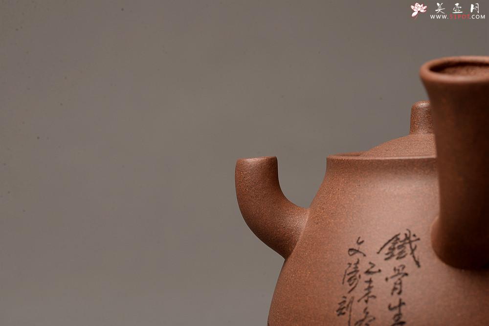 紫砂壶图片：淞庐出品 全手佳作 文气十足~ 大力水手之梅花急须 国助文涛装饰 - 美壶网